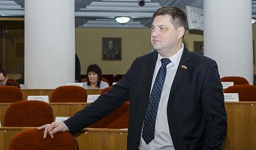 Депутаты Законодательного Собрания утвердили бюджет на 2026–2028 годы